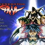 vlcsnap-2026-08-09-13h32m21s846.png