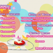 PAAul -- 03.png