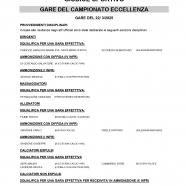 CU101-2024-2025-del-27.03.2025-9-16_page-0001.jpg