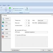 Globo Mail Verifier sc.jpg