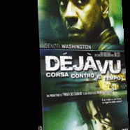Dejavu (2006).gif
