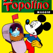 cover.png