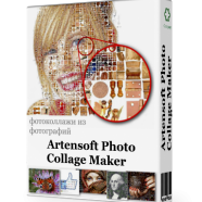 artensoft-photo-collage-maker-pro.png
