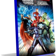 avengersconfidential.png