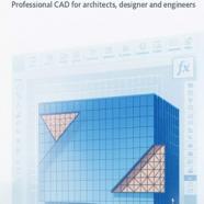 ZwCAD-2026-Professional_[5734]_568.jpg