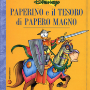 cover.png