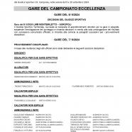 CU19-2024-2025-del-12.09.2024-17-21_page-0001.jpg