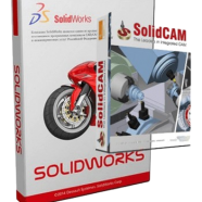 SolidCAM 2023.png