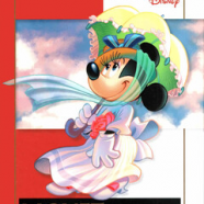cover.png