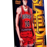 Slam Dunk (1993).png