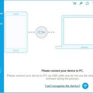 Coolmuster Android Eraser screen.jpg
