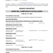 CU76-2024-2025-del-23.01.2025-11-18_page-0001.jpg
