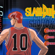 slam dunk 1.png
