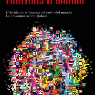 cover.png