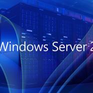 Microsoft Windows Server 2025.jpg