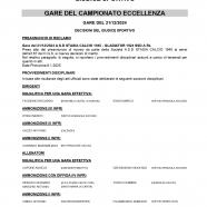 CU66-2024-2025-del-02.01.2025-9-16_page-0001.jpg
